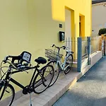 Giramondo شقة *